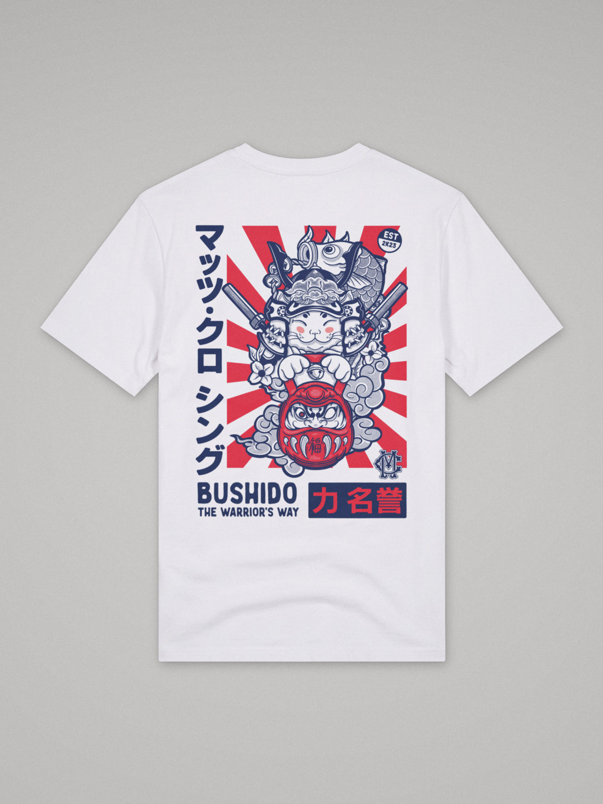 Bushido - The Warrior´s Way - Regular Fit · Blanco · plano · espalda
