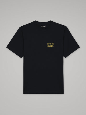 Camiseta oversize