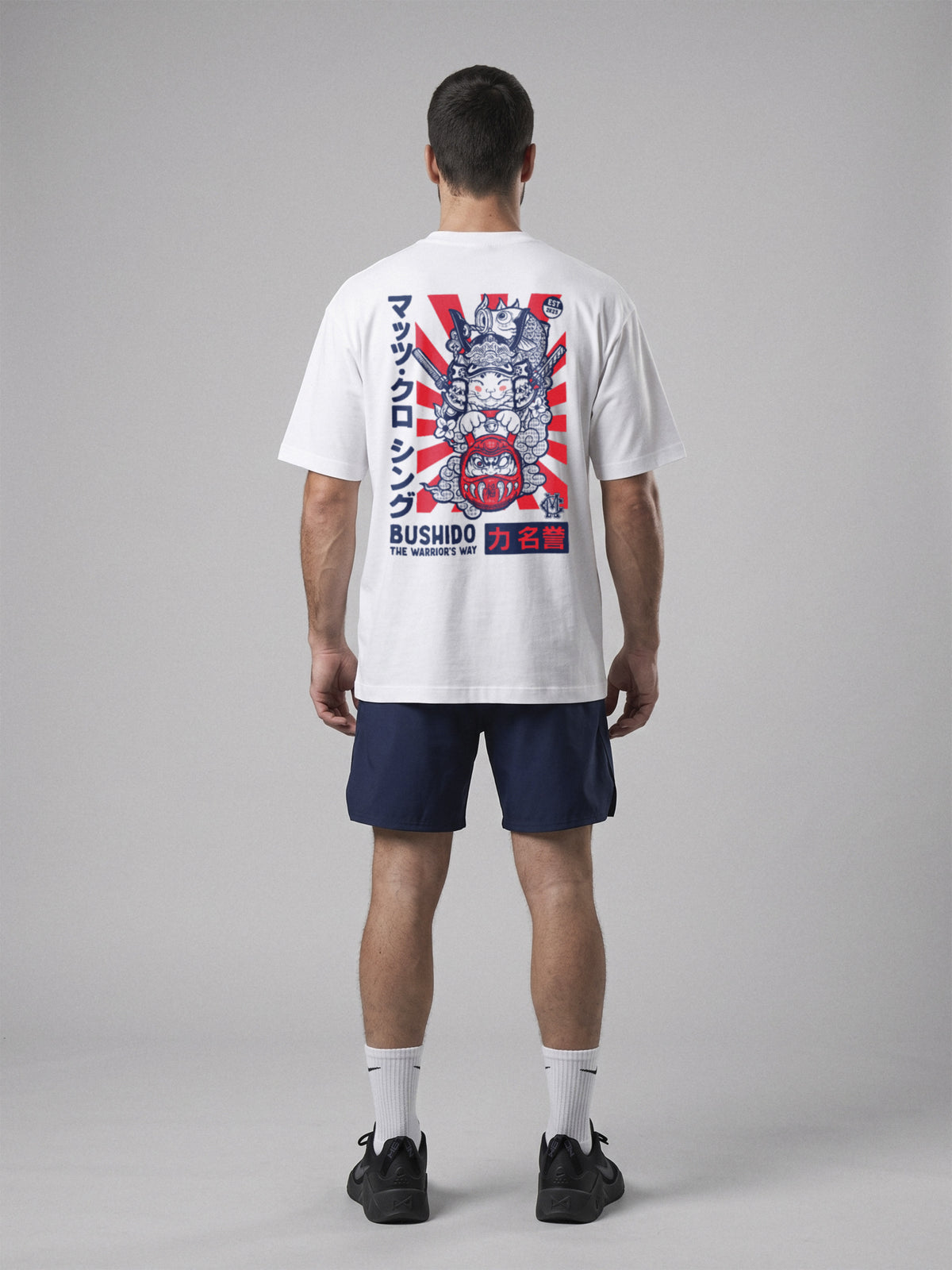 Bushido - The Warrior´s Way - Oversize · Blanco · modelo chico · espalda