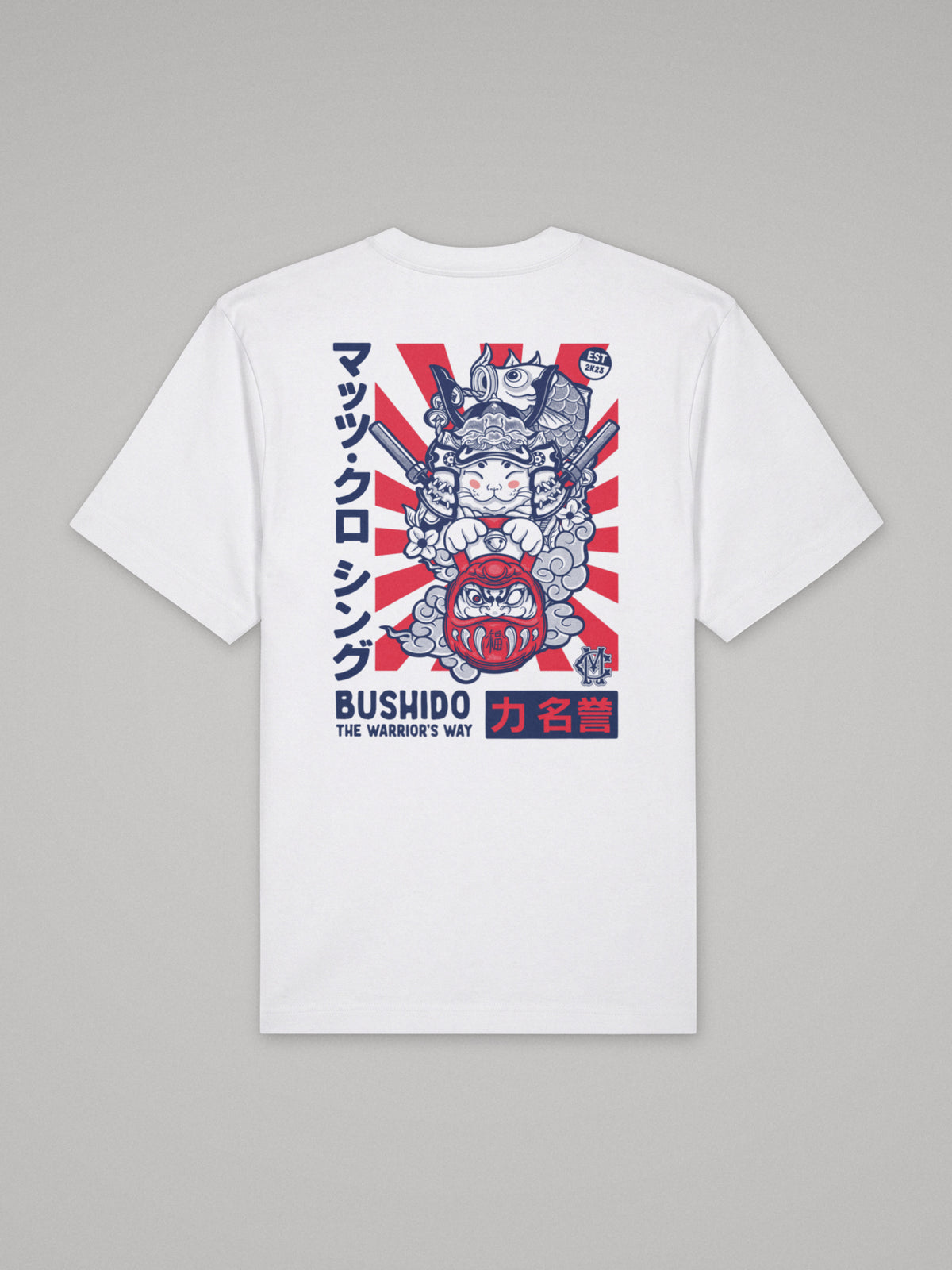 Bushido - The Warrior´s Way - Oversize · Blanco · plano · espalda