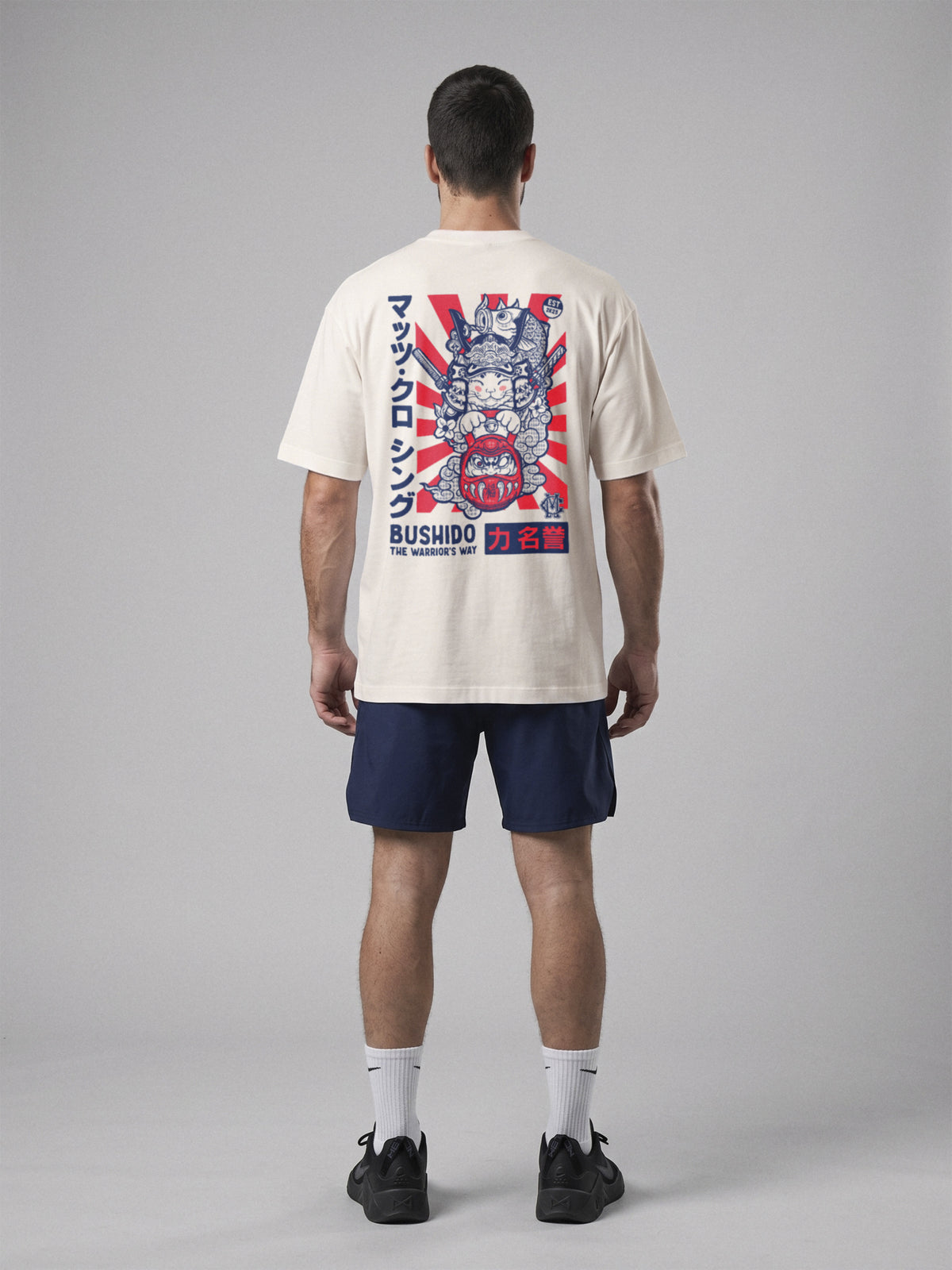 Bushido - The Warrior´s Way - Oversize · Natural · modelo chico · espalda