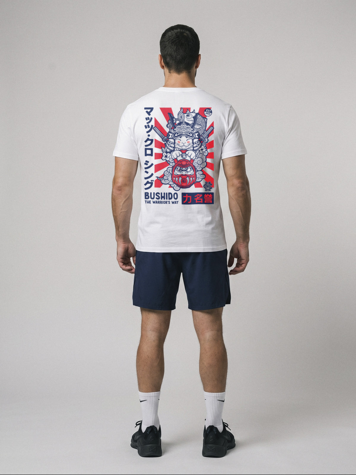 Bushido - The Warrior´s Way - Regular Fit · Blanco · modelo chico · espalda