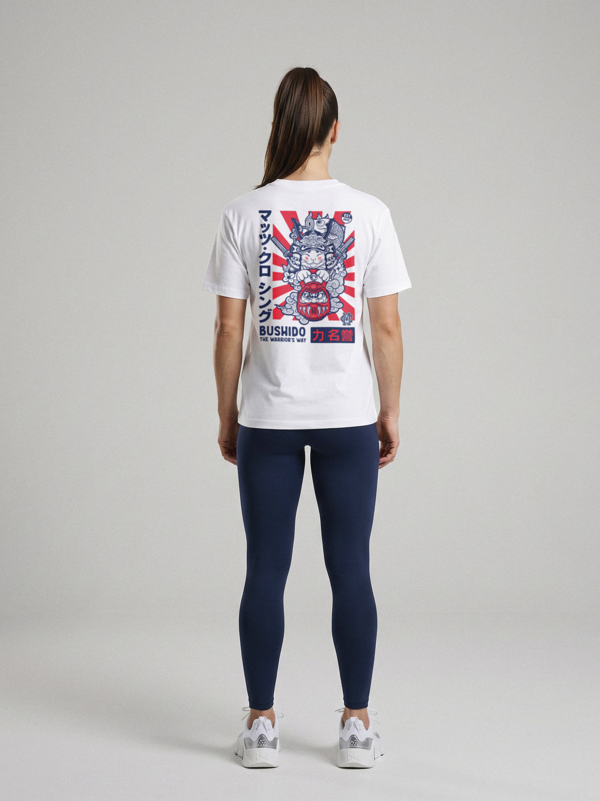 Bushido - The Warrior´s Way - Regular Fit · Blanco · modelo chica · espalda