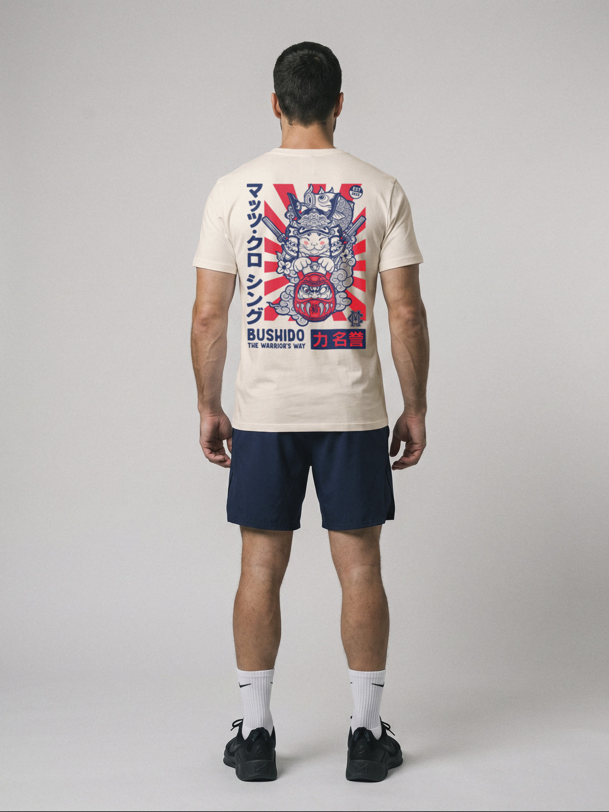 Bushido - The Warrior´s Way - Regular Fit · Natural · modelo chico · espalda